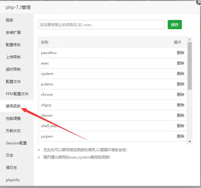 1626419981143333.jpg QQ截图20210716151921.jpg